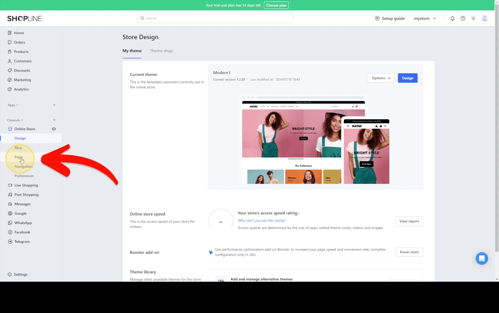 Page option